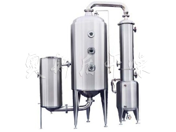 單效廢水蒸發(fā)器