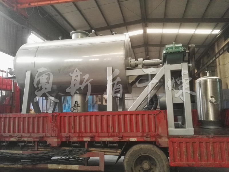 ZB系列真空耙式干燥機 ZB系列真空耙式干燥機