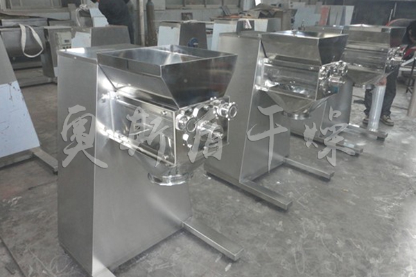 YK系列搖擺式制粒機