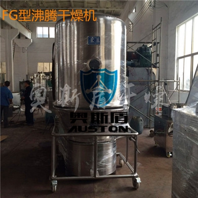 FG沸騰干燥機、GSL濕法制粒機、YK搖
