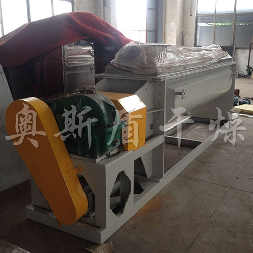 電鍍污泥干燥設備 電鍍污泥干燥設備