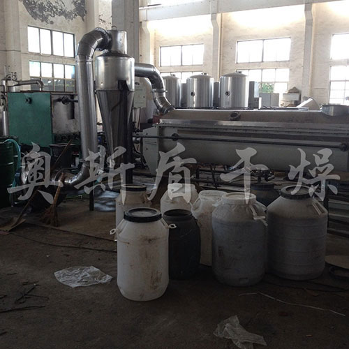 電鍍污泥干燥設備 電鍍污泥干燥設備