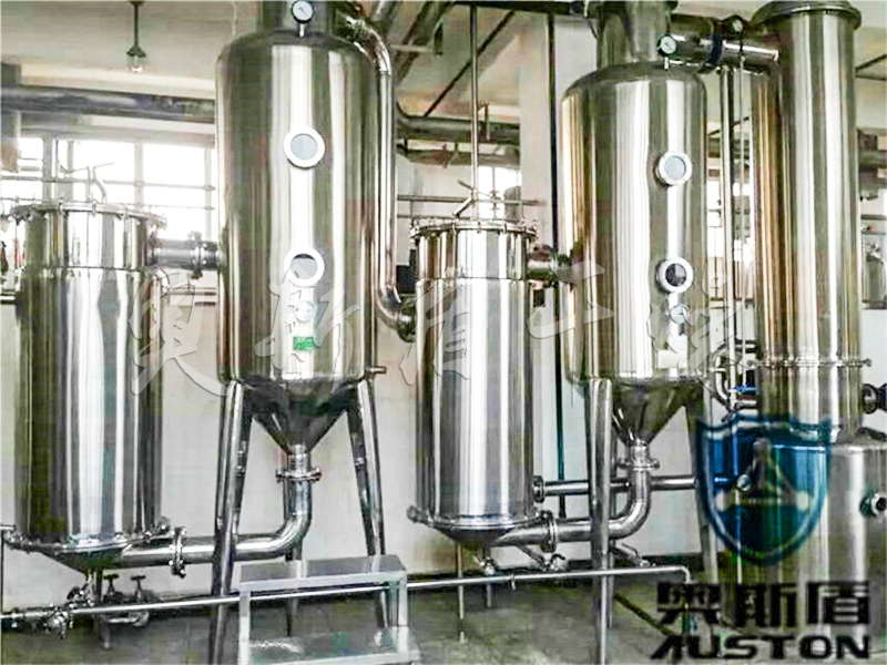 雙效廢水蒸發器