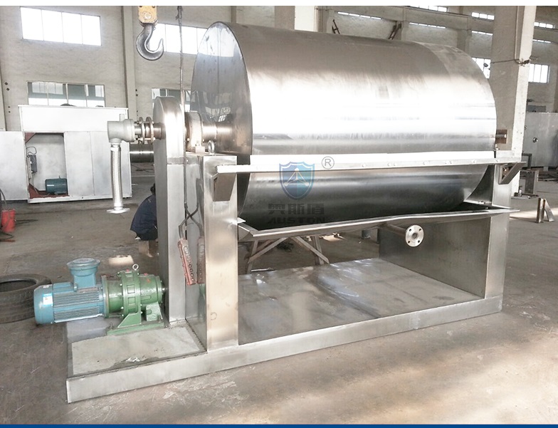 滾筒刮板干燥機  現貨 特價處理，帶壓力