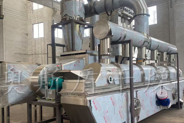 振動(dòng)流化床干燥機(jī)