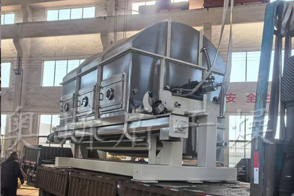 滾筒干燥機(jī)